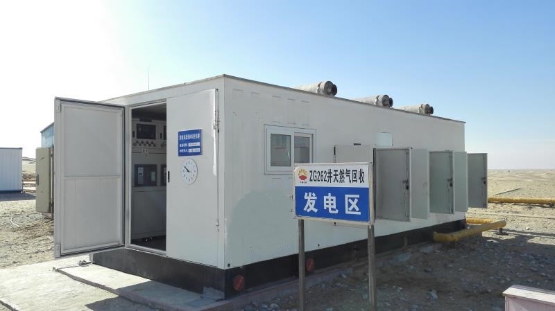 กรณี บริษัท ล่าสุดเกี่ยวกับ เครื่องกำเนิดก๊าซร่วม 800kW (ก๊าซธรรมชาติ) สำหรับการผลิตน้ำมันและก๊าซ